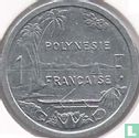 French Polynesia 1 franc 1992 - Image 2