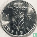 Belgium 1 franc 1980 (NLD - misstrike) - Image 2