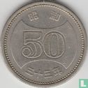 Japan 50 yen 1958 (year 33) - Image 1