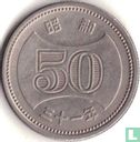 Japan 50 yen 1956 (year 31) - Image 1