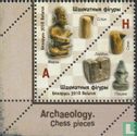 chess - Image 2