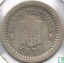 Guatemala ½ real 1879 (type 1) - Afbeelding 1