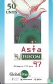 Asia Telecom 1997 - Bild 1
