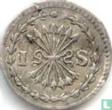 Holland 1 stuiver 1760 (zilver) - Afbeelding 2