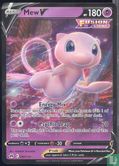 Mew V - Image 1