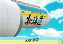 Air Do / Hokkaido International Airlines - Boeing 767-300  - Bild 1