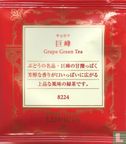 Grape Green Tea - Afbeelding 1