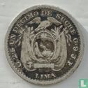 Ecuador 1 decimo 1900 - Afbeelding 2
