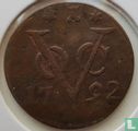 VOC 1 duit 1792 (Zeeland - curved coat of arms without wreath) - Image 1