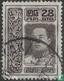 Rama VI - Bild 1