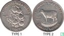 Cuba 1 peso 1982 (type 2) "FAO - Food for all" - Afbeelding 3