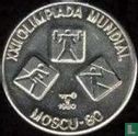 Kuba 1 Peso 1980 (Typ 1) "Summer Olympics in Moscow" - Bild 1