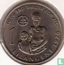 Swaziland 1 lilangeni 1976 "FAO - Food and shelter for all" - Afbeelding 1