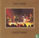 Made in Japan - Afbeelding 1