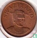 Swasiland 1 Cent 1995 - Bild 2