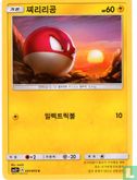 Voltorb