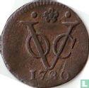 VOC 1 duit 1730 (Holland) - Image 1