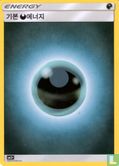 Darkness Energy - Afbeelding 1