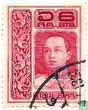 Rama VI - Afbeelding 2
