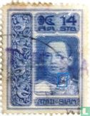 Rama VI - Afbeelding 2
