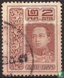 Rama VI - Bild 1