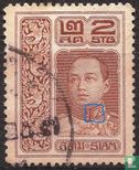 Rama VI - Image 2