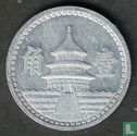 China 1 chiao 1941 (year 30) - Image 2