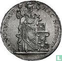 Gelderland ¼ gulden 1756 (zilver) - Afbeelding 2