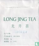 Long Jing Tea - Image 2