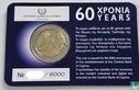 Cyprus 2 euro 2023 (coincard) "60th anniversary Foundation of the Central Bank of Cyprus" - Image 2