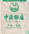 Zhong Ya Hotel - Image 1