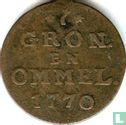 Groningen en Ommelanden 1 duit 1770 (type 1) - Afbeelding 1