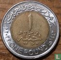 Egypte 1 pound 2022 (AH1443) - Afbeelding 1