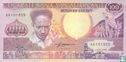 Surinam 100 Gulden - Image 1