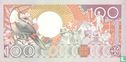 Suriname 100 Gulden  - Afbeelding 2