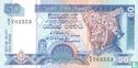Sri Lanka 50 Rupees  - Afbeelding 1