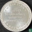 Thailand 200 baht 1979 (BE2522) "Royal cradle ceremony" - Image 1