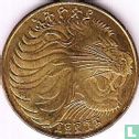 Ethiopië 10 cents 2006 (EE1998) - Afbeelding 1