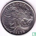 Ethiopia 25 cents 2004 (EE1996) - Image 1