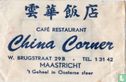 Cafe Restaurant China Corner - Bild 1