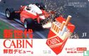 Cabin cigarettes