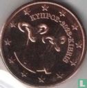 Cyprus 5 cent 2023 - Afbeelding 1