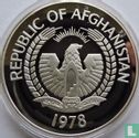 Afghanistan 500 Afghani 1978 (PP) "Siberian crane" - Bild 1