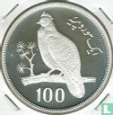 Pakistan 100 roupies 1976 (BE) "Tropogan pheasant" - Image 2