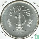 Pakistan 100 rupees 1976 "Tropogan pheasant" - Image 1