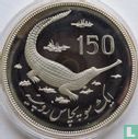 Pakistan 150 rupees 1976 (PROOF) "Gavial crocodile" - Image 2