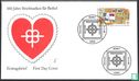 Briefmarkenjubiläum - Bild 1