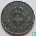 Italie 20 centesimi 1918 (surfrappe KM# 28) - Image 2