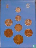 Slovakia mint set 1995 - Image 2