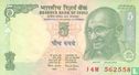 India 5 rupees (L) - Afbeelding 1